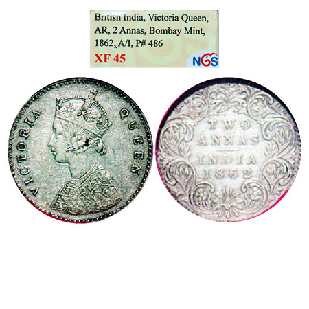 Victoria Queen, Silver, 2 Annas, 1862, Calcutta mint, A/I, Bottom flower centre top petal 