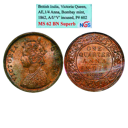 Victoria Queen, Copper, Quarter Anna, 1862, Bombay Mint, A/I, Tiny 'V' incused, No mint ma