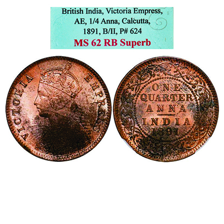 Victoria Empress, Copper, Quarter Anna, 1891, Calcutta Mint, B/II, No mint mark, Multiple 