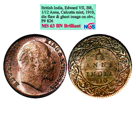 Edward VII, Bronze, 1/12 Anna, 1910, Calcutta Mint, No mint mark, Multiple die cracks on O