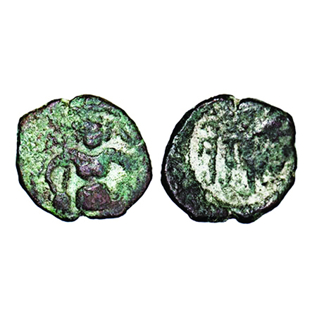 Post Mauryan, Ujjaini Region, Rudril, Copper, 0.95g, 10.53x11.66mm, Obv: A human figure ho