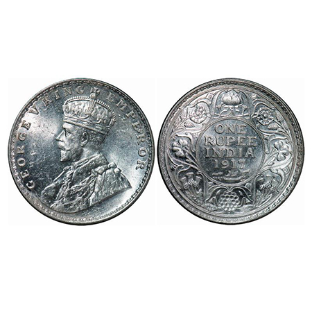 George V, Silver, Rupee, 1917, Bombay Mint, Dot. GK 1036. Mint Grade. Very Scarce.