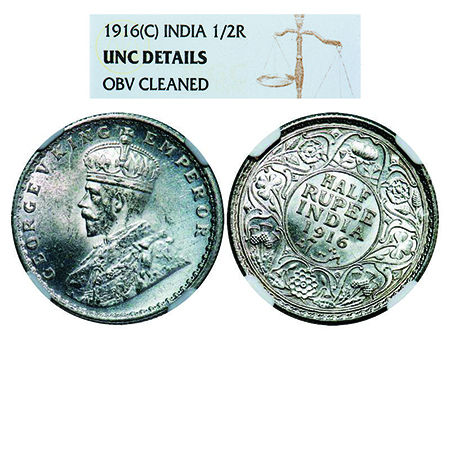 George V, Silver, Half Rupee, 1916, Calcutta Mint, No dot, 1 o'clock die rotation on Rev. 