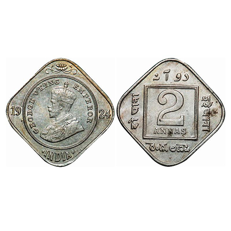 George V, Copper-Nickel, 2 Annas, 1924, Bombay Mint, Dot, Planchet flaw on Obv. GK 1125. A