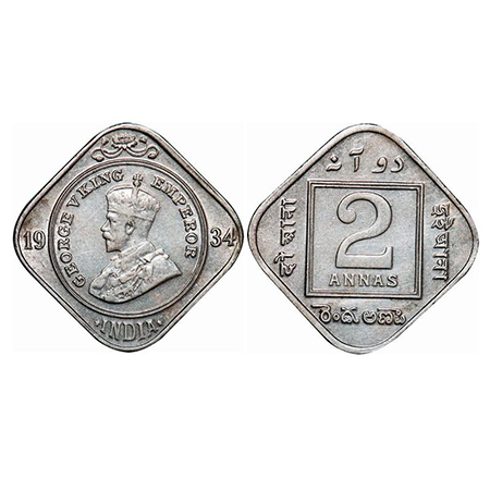 George V, Copper-Nickel, 2 Annas, 1934, Calcutta Mint, No dot. GK 1137. About Uncirculated
