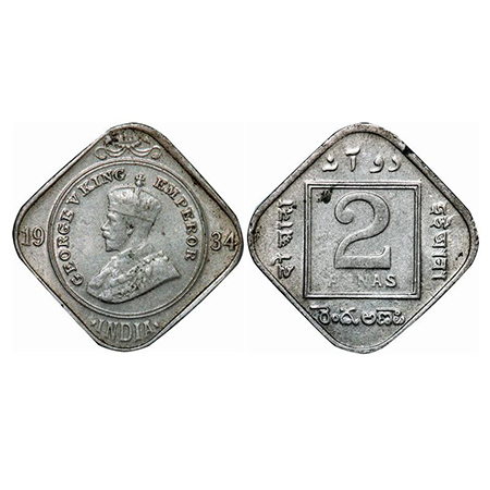 George V, Copper-Nickel, 2 Annas, 1934, Calcutta Mint, No dot. GK 1137. Extremely Fine. Ve
