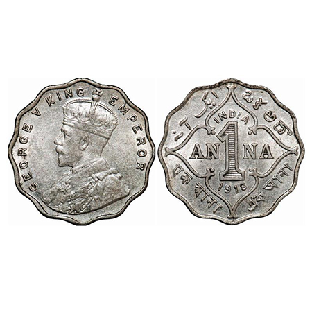 George V, Copper-Nickel, 1 Anna, 1918, Bombay Mint, No dot. GK 1148. Almost Uncirculated. 