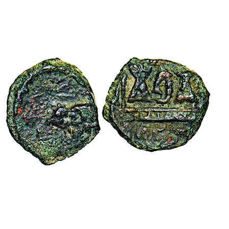 Maghas of Kausambi, Copper, 3.76g, 12.77x12.73mm, (2-3 Cen AD), Obv: Bull to left, Rev: Br