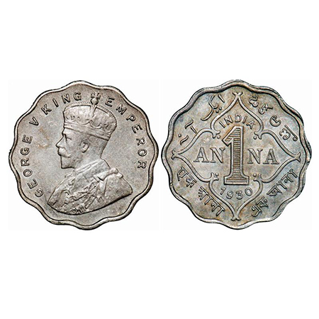 George V, Copper-Nickel, 1 Anna, 1930, Calcutta Mint, No dot. GK 1163. About Uncirculated.