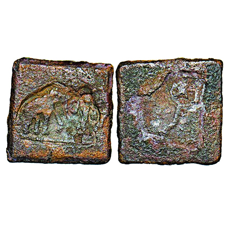 Pre Satavahana, Copper, 4.41g, 28.75x28.36mm, (2 Cen BC), Obv: Elephant towards right with