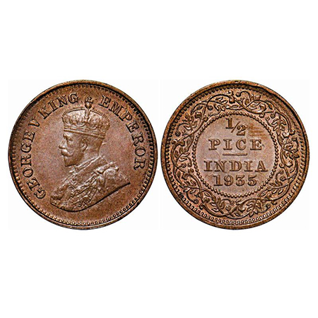 George V, Bronze, 1/2 Pice, 1935, Calcutta Mint, No mint mark, Ghost on Obv and Rev, Alpha