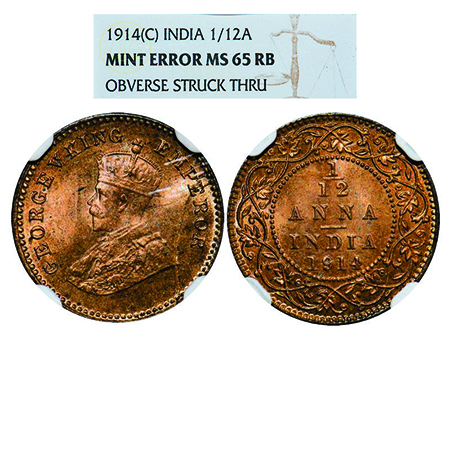 George V, Bronze, 1/12 Anna, 1914, Calcutta Mint, No dot, Mint Error, Obv struck through. 