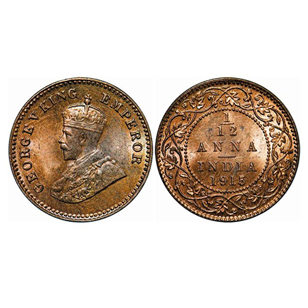 George V, Bronze, 1/12 Anna, 1915, Calcutta Mint, No dot, Ghost on Rev, Die crack on Rev. 