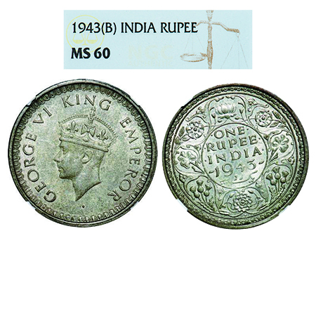 George VI, Half Silver, Rupee, 1943, Bombay Mint, B(a)/II, Diamond mint mark, Security edg