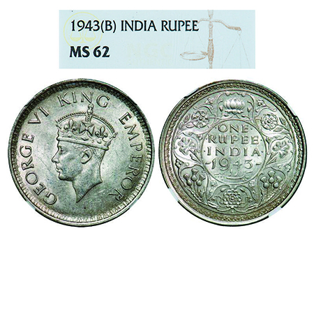 George VI, Half Silver, Rupee, 1943, Bombay Mint, A(b)/II, Diamond mint mark, Security edg