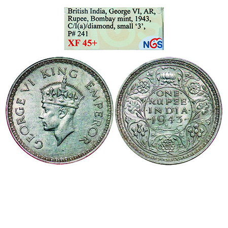 George VI, Half Silver, Rupee, 1943, Bombay Mint, C/II, Diamond mint mark, Security edge, 