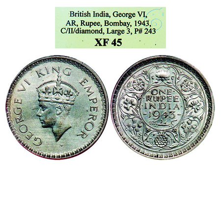George VI, Half Silver, Rupee, 1943, Bombay Mint, C/III, Diamond mint mark, Security edge,
