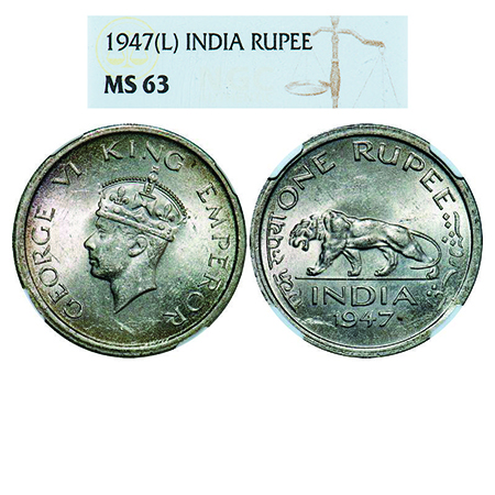 George VI, Nickel, Rupee, 1947, Lahore Mint, E/IV, No mint mark, Security edge, Tiny diamo