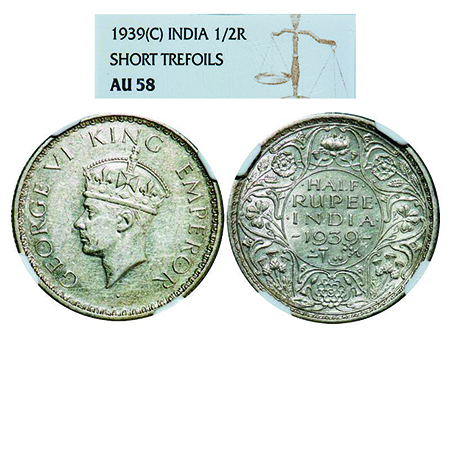 George VI, Silver, Half Rupee, 1939, Calcutta Mint, A(a)/I, Head Type II, No dot, Milled e