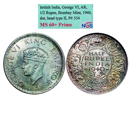 George VI, Half Silver, Half Rupee, 1940, Bombay Mint, A(a)/I, Head Type II, Dot, Milled e
