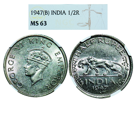 George VI, Nickel, Half Rupee, 1947, Bombay Mint, C/IV, Head Type II, Diamond mint mark, M