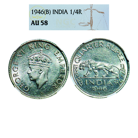 George VI, Nickel, 1/4 Rupee, 1946, Bombay Mint, Head Type II, Rev IV, Diamond mint mark, 