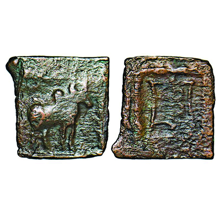 Indo Greek, Copper, Chalkous, Apollodotus II, 1.70g, 9.74x9.32mm, (80-65 BC), Obv: Humped 
