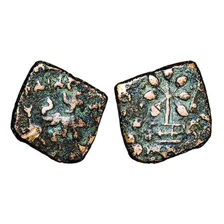 Satavahanas, Siri Satakarni, Vidarbha Region, Copper, 3.92g, 21.44x20.61mm, Obv: Elephant 