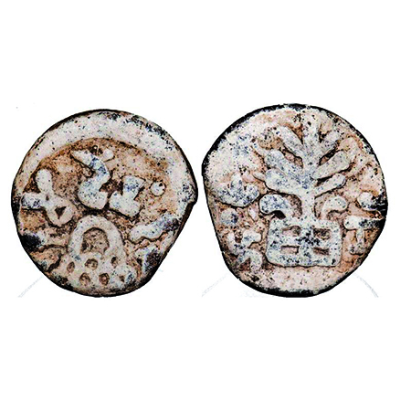 Anandas of Karwar, Lead, 15.21g, (1-2 Cen AD), Obv: Eight arched hill(chaitya) at center w