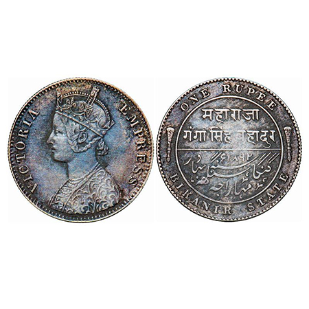 Bikanir, Silver Rupee, 11.52g, Ganga Singh, 1892 AD, Bombay Mint, Portrait of Victoria Emp