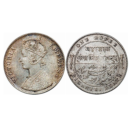 Bikanir, Silver Rupee, 11.45g, Ganga Singh, 1892 AD, Bombay Mint, Portrait of Victoria Emp