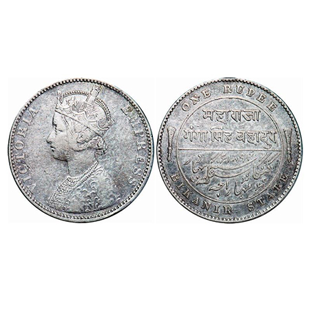 Bikanir, Silver Rupee, 11.51g, Ganga Singh, 1892 AD, Bombay Mint, Portrait of Victoria Emp