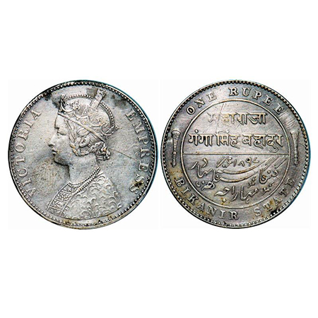 Bikaner, Silver Rupee, 11.57g, Ganga Singh, Calcutta Mint, AH 1897, Victoria Portrait type