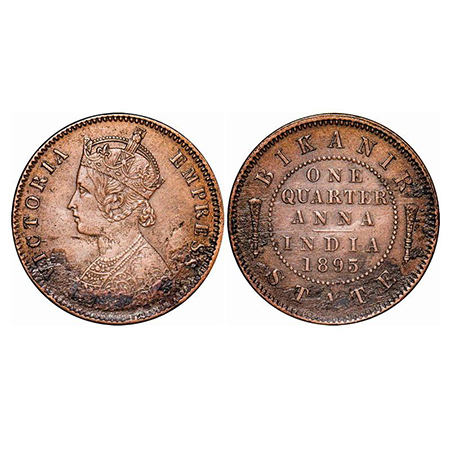 Bikanir, Copper ¼ Anna, 6.31g, Ganga Singh ( VS 1944-1999 / 1887-1942 AD), 1895 AD, with t