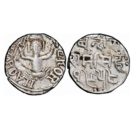 Bundi, Silver Rupee, 10.70g, Ram Singh, in the name of Edward VII, VS 1958 (1901 AD), seat