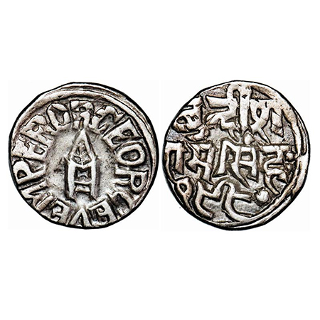 Bundi, Silver Rupee, 10.67g Raghubir Singh (VS 1946-1984, 1889-1927 AD), VS 1980, in the n