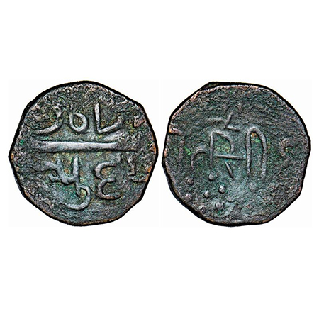 Chhota Udaipur, Copper 2 Paisa, 14.04g, Guman Singhji (1822-1851 AD), Obv: in nagari 'Jits