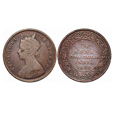 Dewas Junior, Copper ¼ Anna, 6.22g, Narayan Rao (1864-1892 AD), 1888AD, with the name of V