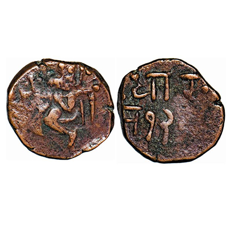 Dhar, Copper Paisa, 7.66g, Anand Rao III (1860-1898 AD), AH 12(89), Obv: Hanuman with bann