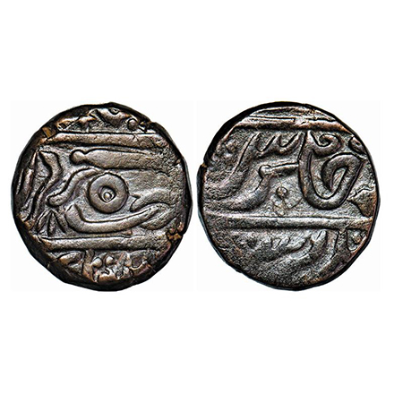 Gwalior, Copper, Paisa, 13.47g, Daulat Rao Sindhia (1794-1827 AD), Isagarh Mint. Obv: Cann