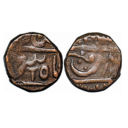 Gwalior, Copper Paisa, 13.72g, Daulat Rao, Ujjain Mint, INO Shah Alam II, sword as mint ma