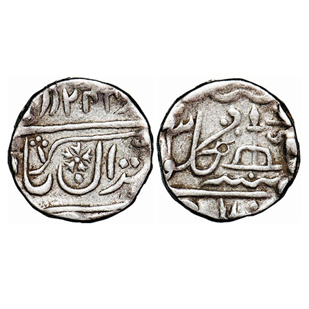 Gwalior, Silver Rupee, 11.00g, Jankoji Rao, INO Muhammad Akbar II, AH 1244/ (2)3 RY, bow a