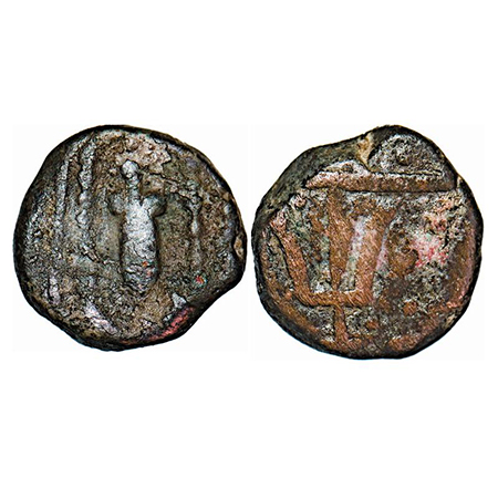 Makrai, Copper Paisa, 10.71g, Jankoji Rao, Lashkar Mint, trident and dagger. KM Unlisted t