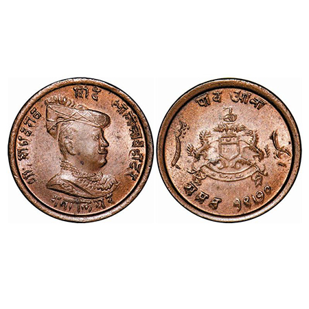 Gwalior, Copper ¼ Anna, 7.24g, Madhav Rao Sindia, Obv: Portrait of king, Rev: Date and emb
