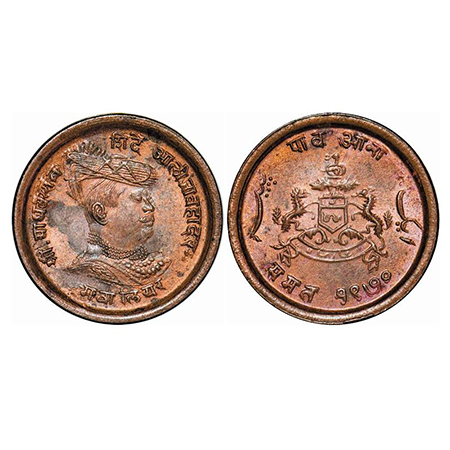 Gwalior, Copper ¼ Anna, 3.05g, Madhav Rao Sindia, Obv: Portrait of king, Rev: Date and emb