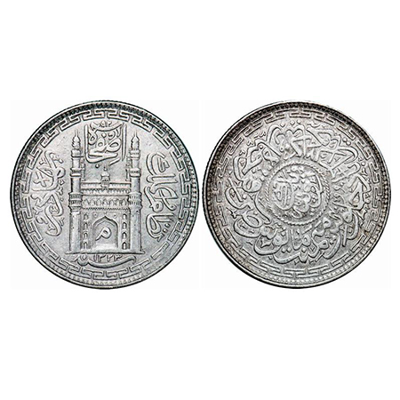 Hyderabad, Silver Rupee, 11.11g, Mir Mahbub Ali Khan, Farkhanda Bunyad Hyderabad Mint, AH 