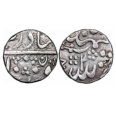 Hyderabad, Silver Rupee, 11.07g, Nasir ud Daula(AH 1244-1273; 1829-1857 AD), Silver Rupee,