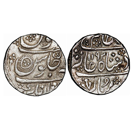 Indore, Silver Rupee, 11.25g, Ahalya Bai (AH 1179-1210 / 1765-1795 AD), Malharnagar Mint, 