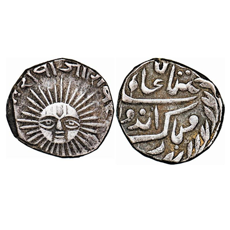 Indore, Silver ½ Rupee, 5.55g, Shivaji Rao, VS unseen, Sun face, in the name of Shah Alam 