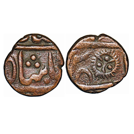 Indore, Copper 1/2 Paisa, 6.46g, British Protectorate issues, INO Shah Alam II, Malharnaga